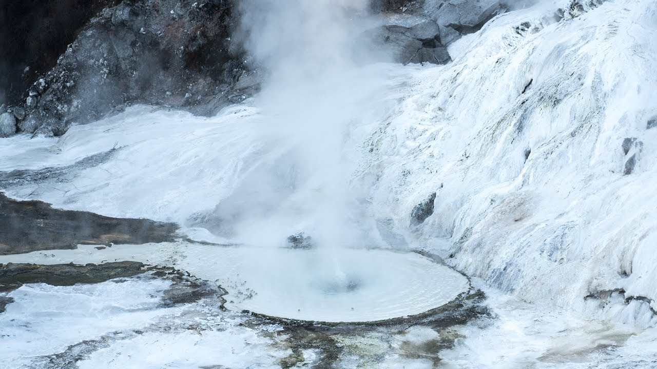 Orakei Korako Geothermal Park
