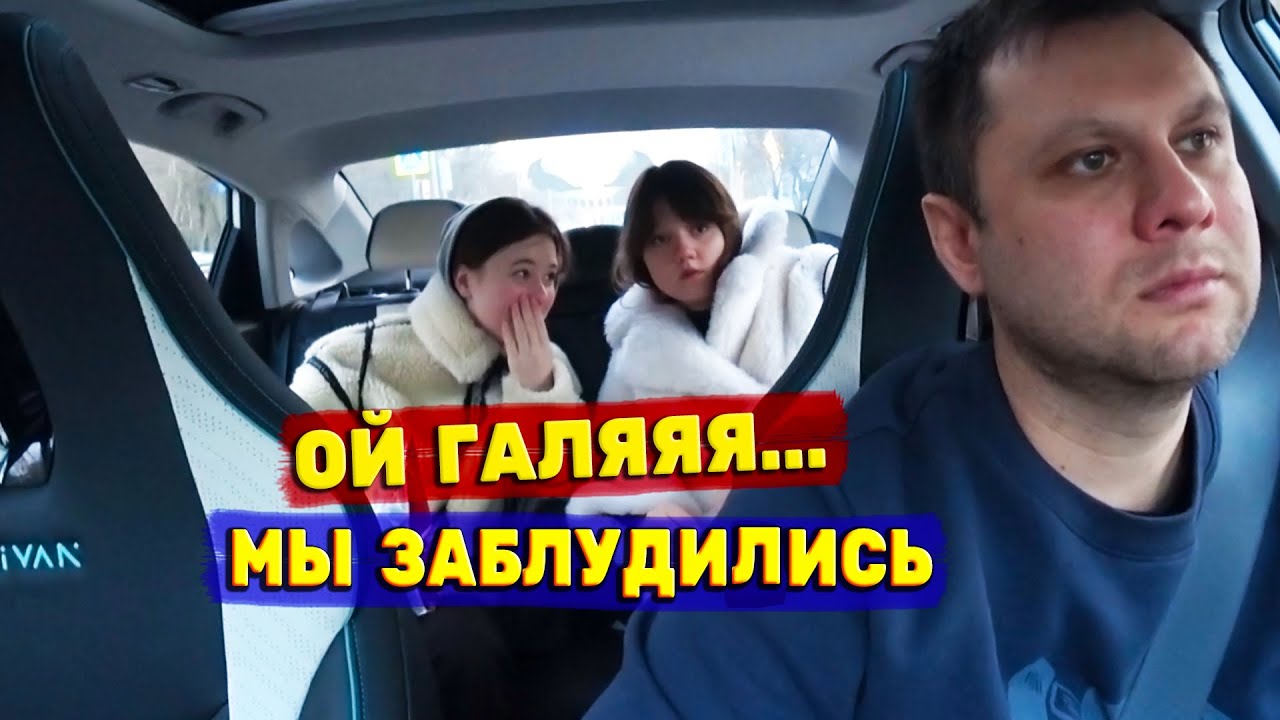 НОВОГОДНИЕ КЕФЫ В ТАКСИ - ОСТАЛОСЬ ТОЛЬКО ВСПОМИНАТЬ