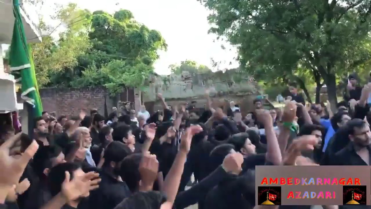 YE TO MAZLOOM KA MATAM HAI KAM NA HOGA |KATGHAR KAMAL NAUHA