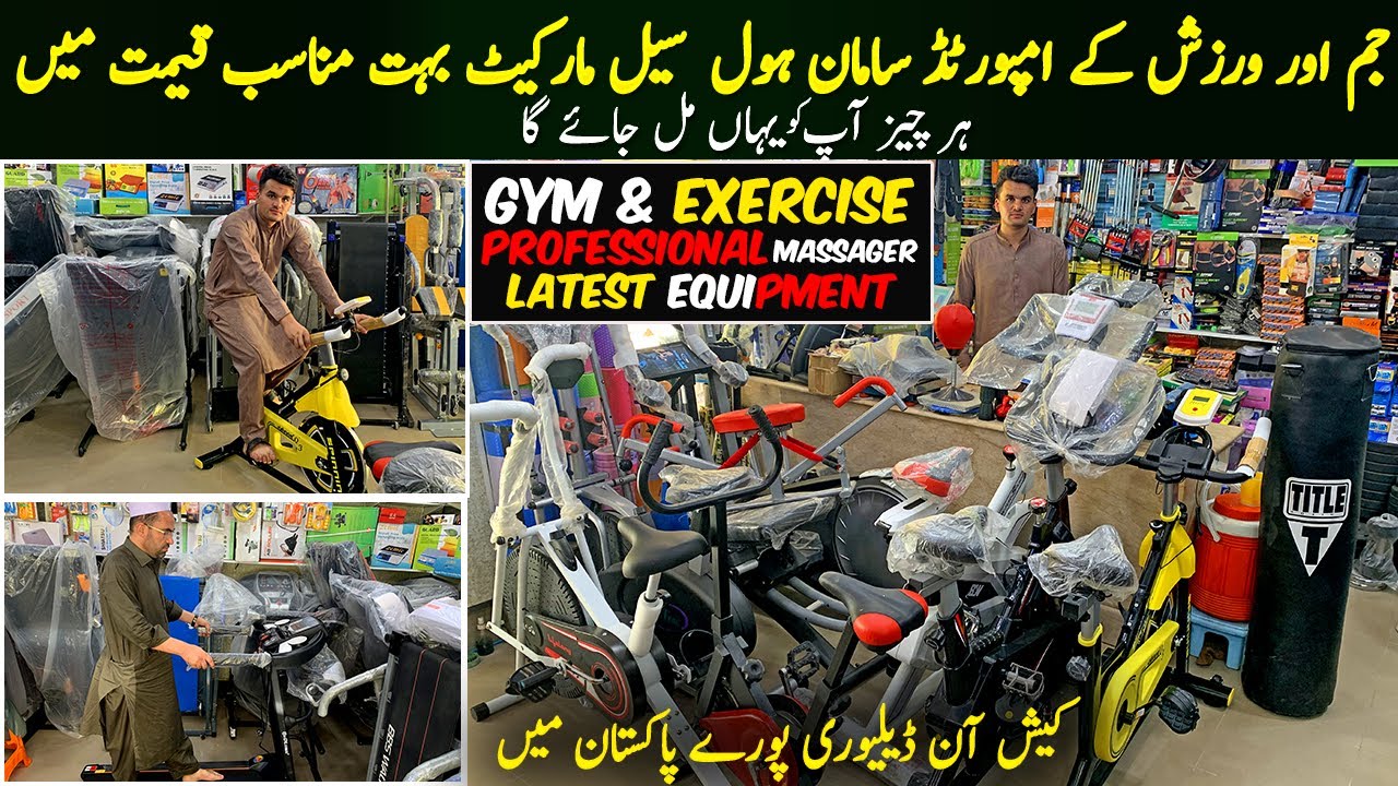 Gym Exercise Equipments Wholesale Market in Karkhano Market | Exercise Workout & Cheap Gym Machines
