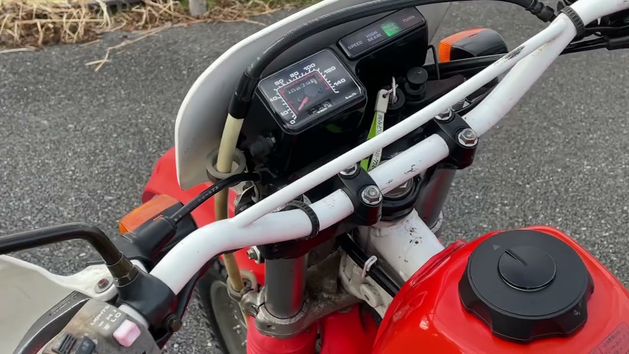 XLR250R     MD22     HONDA