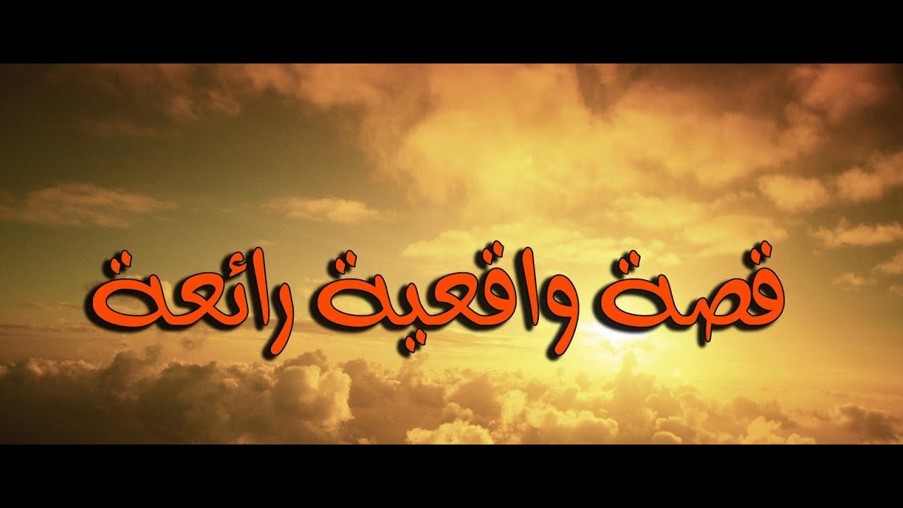 قصص من الحياة -  المتنيح الأنبا مكارى أسقف سيناء