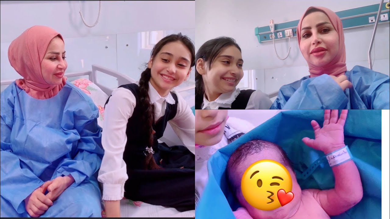 فلوق ألولادة 🥰أجمل وأصعب يوم بنفس الوقت ماشفت أبني 😥