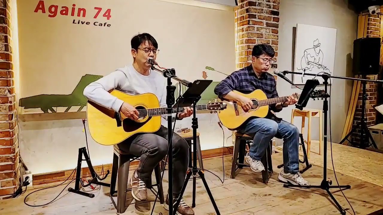 시인의마을 커버 
