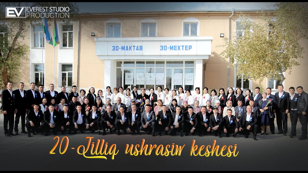 30-Mektep 20-Jilliq ushrasiw keshesi