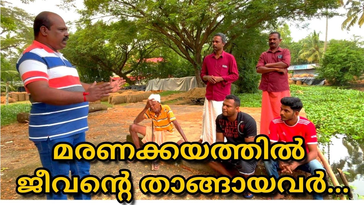 Boat submerged in backwater vayalar