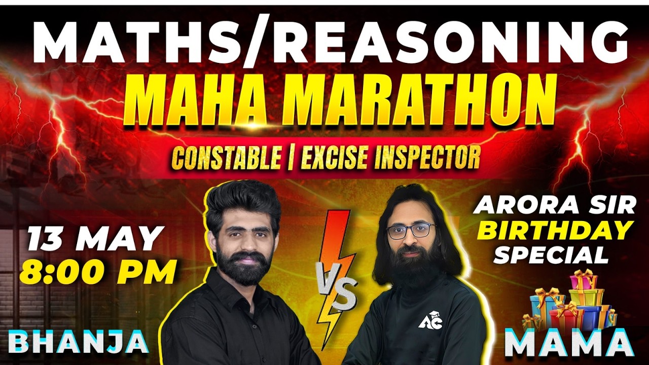 PSSSB Excise inspector & Punjab Constable Exam Preparation 2026 | Maths And Reasoning Marathon