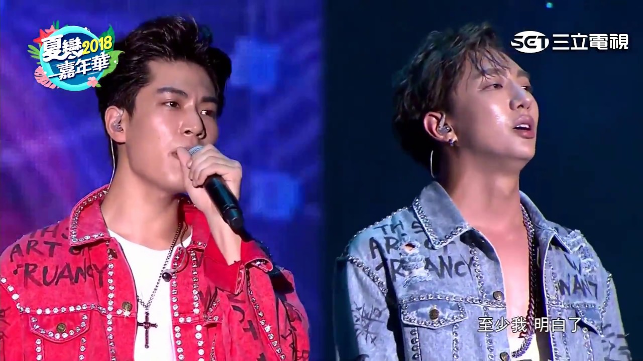 明杰Brent、子閎Sam 【漂向北方(Stranger In The North) /愛上加愛(Increasingly Love) /慶祝寂寞(Celebrate Loneliness)】