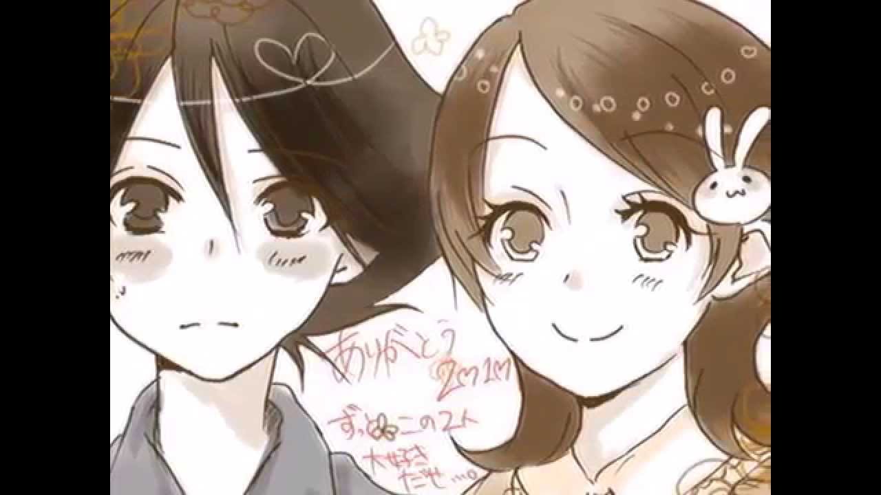Silvia x Erik - Aki x Ichinose