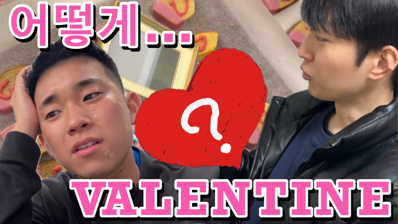 40話_失敗を大成功にしたバレンタインデー