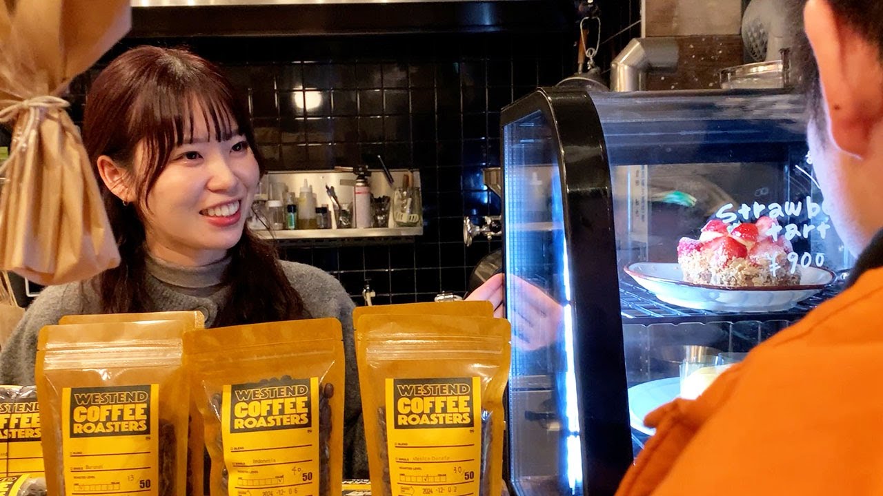 当然自分のことを知ってるだろうと思ってたカフェで知られてなくて気まずくなる岡田