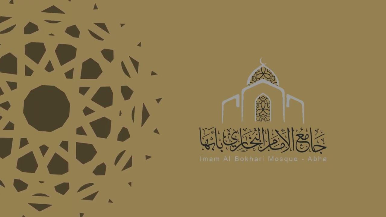 صلاة القيام بجامع الإمام البخاري بأبها بصوت الشيخ حمزة الحجري ليلة ٢٥ / رمضان / ١٤٤٧ هـ