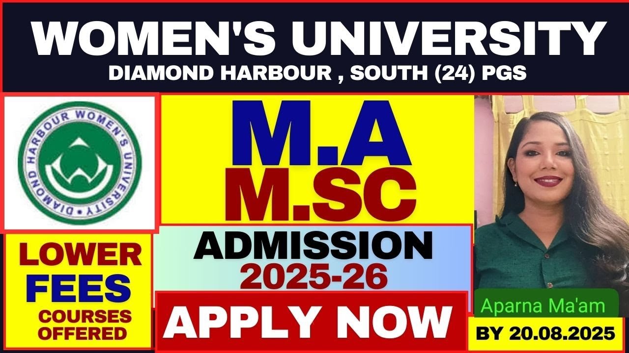 Diamond Harbour Women&rsquo;s University Admission 2025-26 | DHWU M.A/M.SC Admission 2025 |#wb #ma #msc 