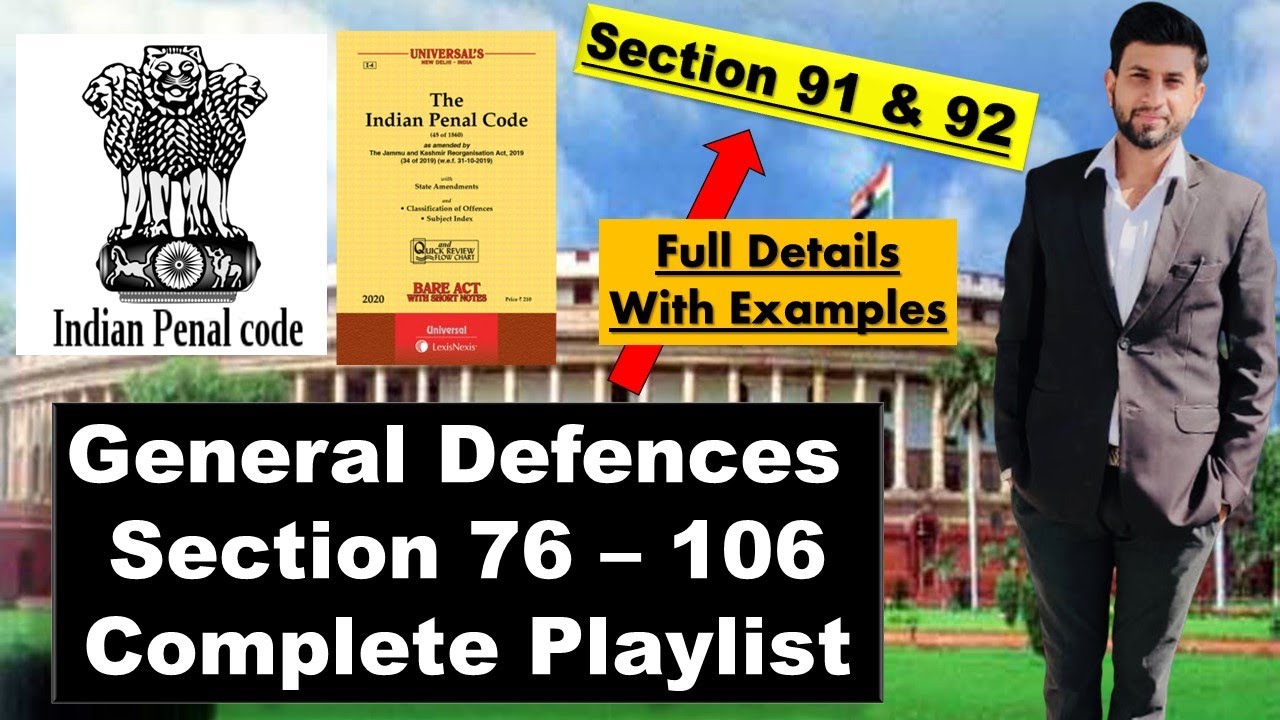 Section 91 and Section 92 of Indian Penal Code 1860 | Smart & Legal Guidance | Full Details