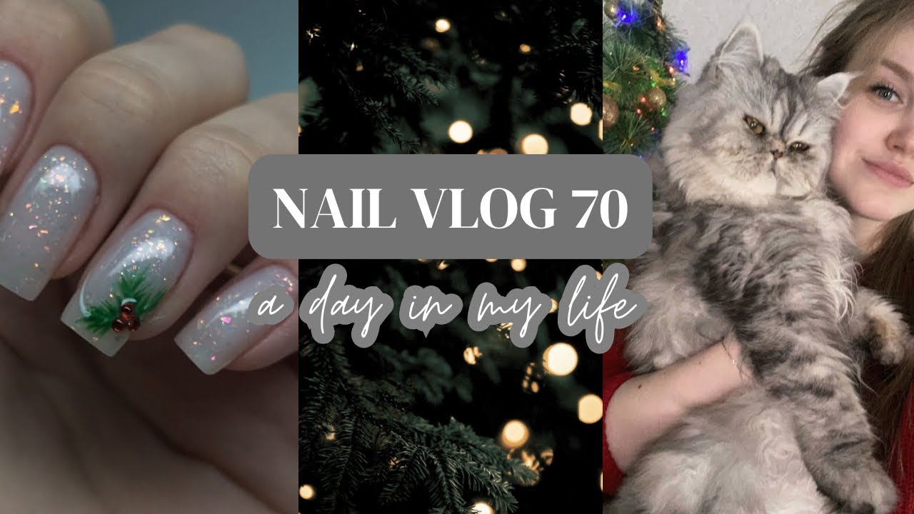Nail Vlog | Останні робочі дні 2025 ✨| Нові гелі | Ситуації з клієнтами | Влог майстра манікюру 