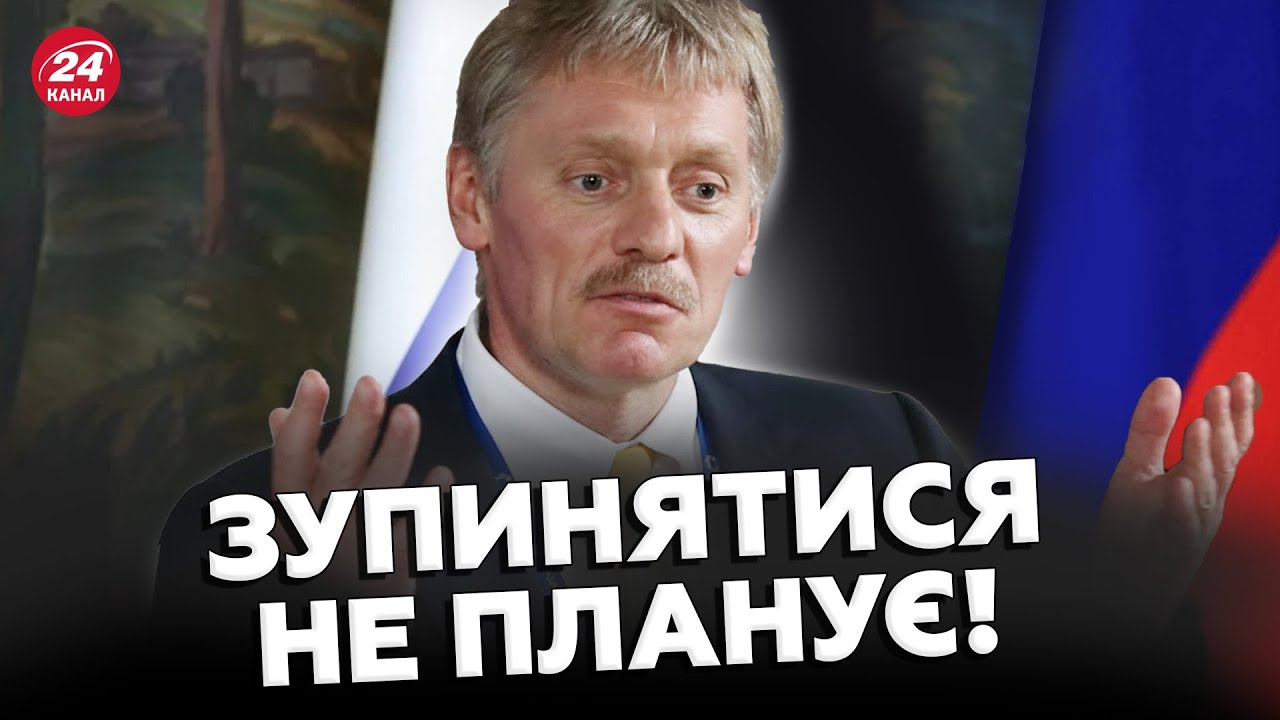 ЩОЙНО 😲 Розкрито ПІДСТУПНИЙ ПЛАН Кремля! Путін ОШУКАВ Трампа: Росія ІМІТУЄ мирні ПЕРЕГОВОРИ!