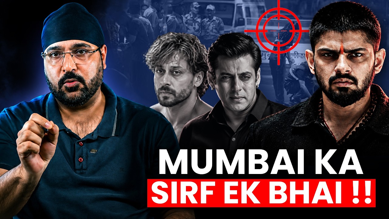 IS LAWRENCE BISHNOI THE NEW MAFIA OF MUMBAI #lawrencebishnoi #tigershroff #salmankhan #mumbaipolice