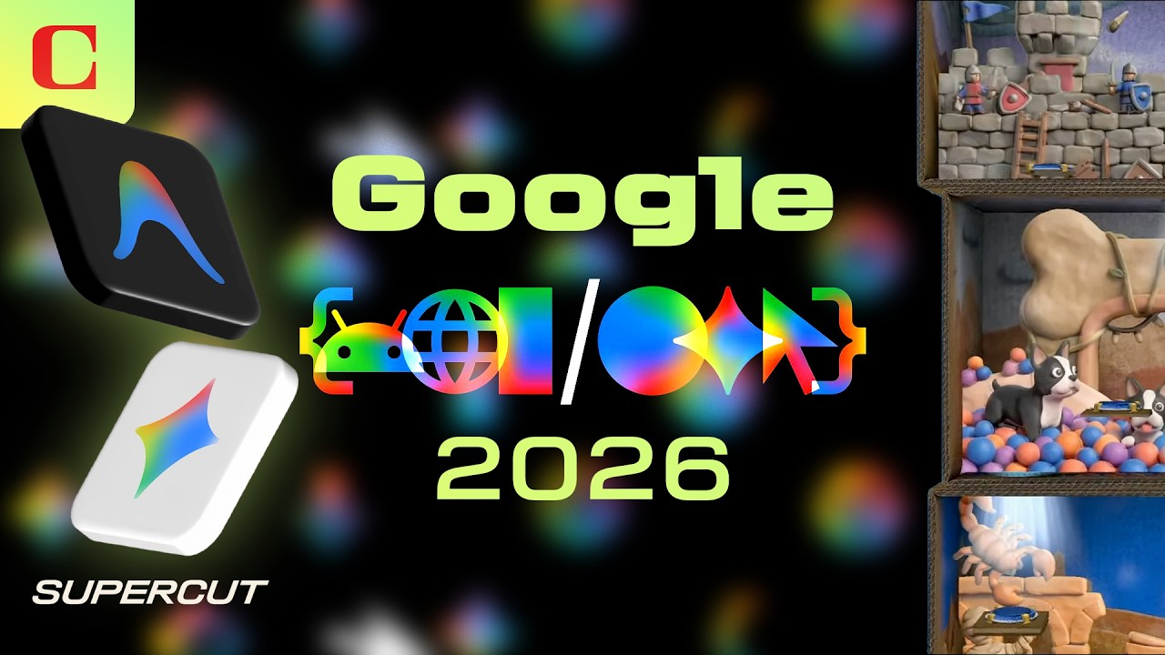 Все анонсы Google I/O 2026 за 13 минут