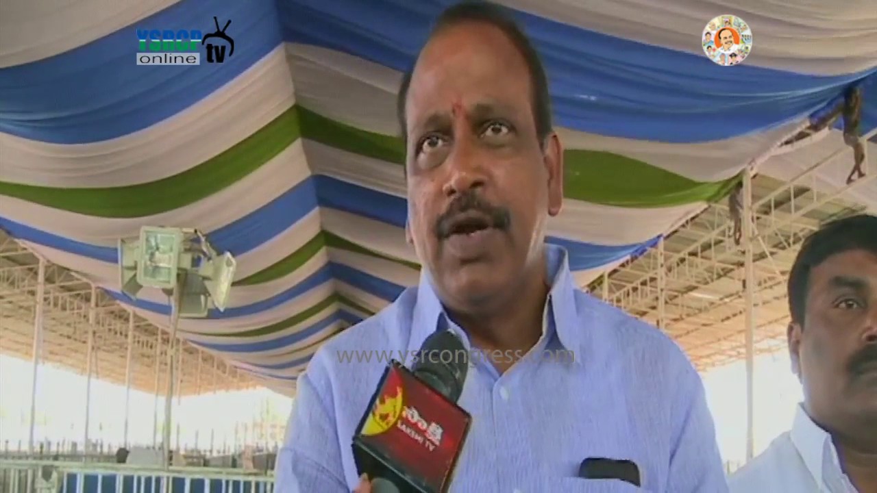 YSRCP Leaders Monitors the Arrangements of Party Plenary Meeting in Guntur - 5th Jul 2017