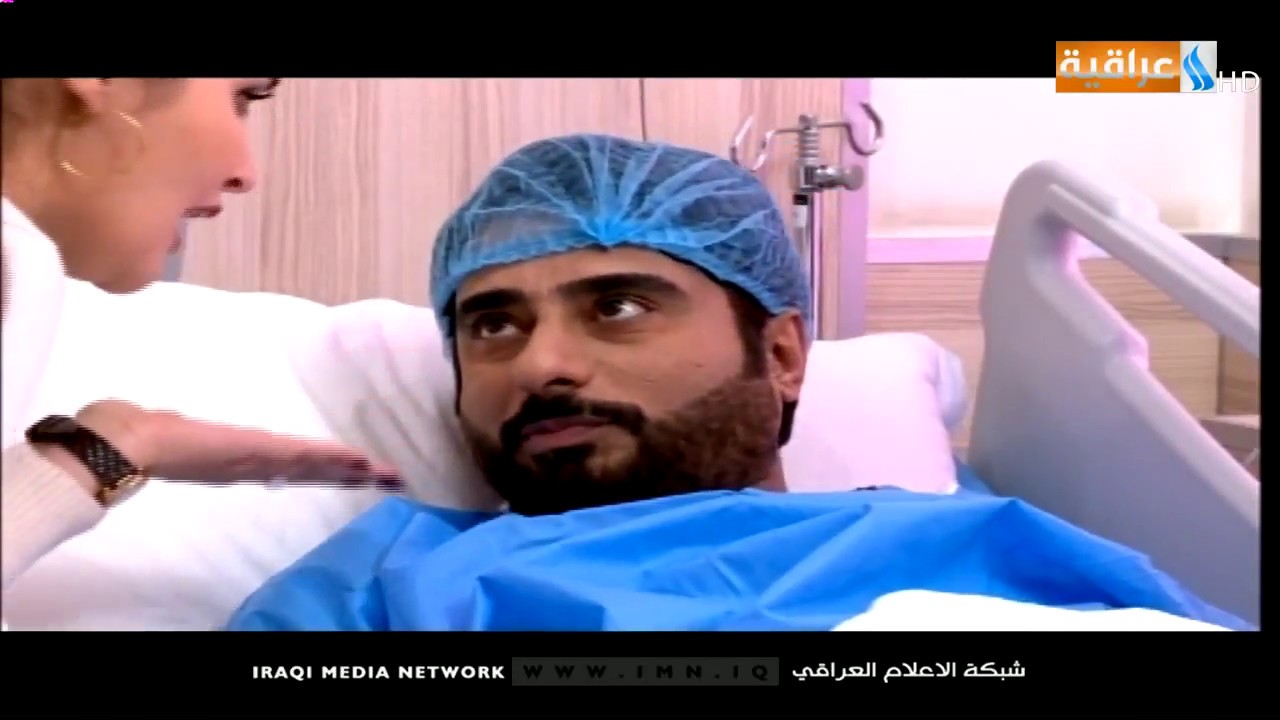 استراحة العراقية | الحلقة الثانية