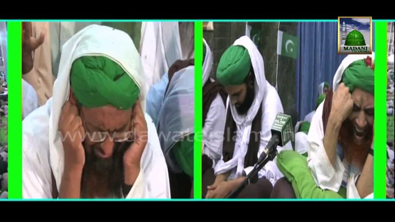 Maulana Ilyas Qadri is crying while listening Kalam of Alwida Alwida Mahe Ramzan Naat