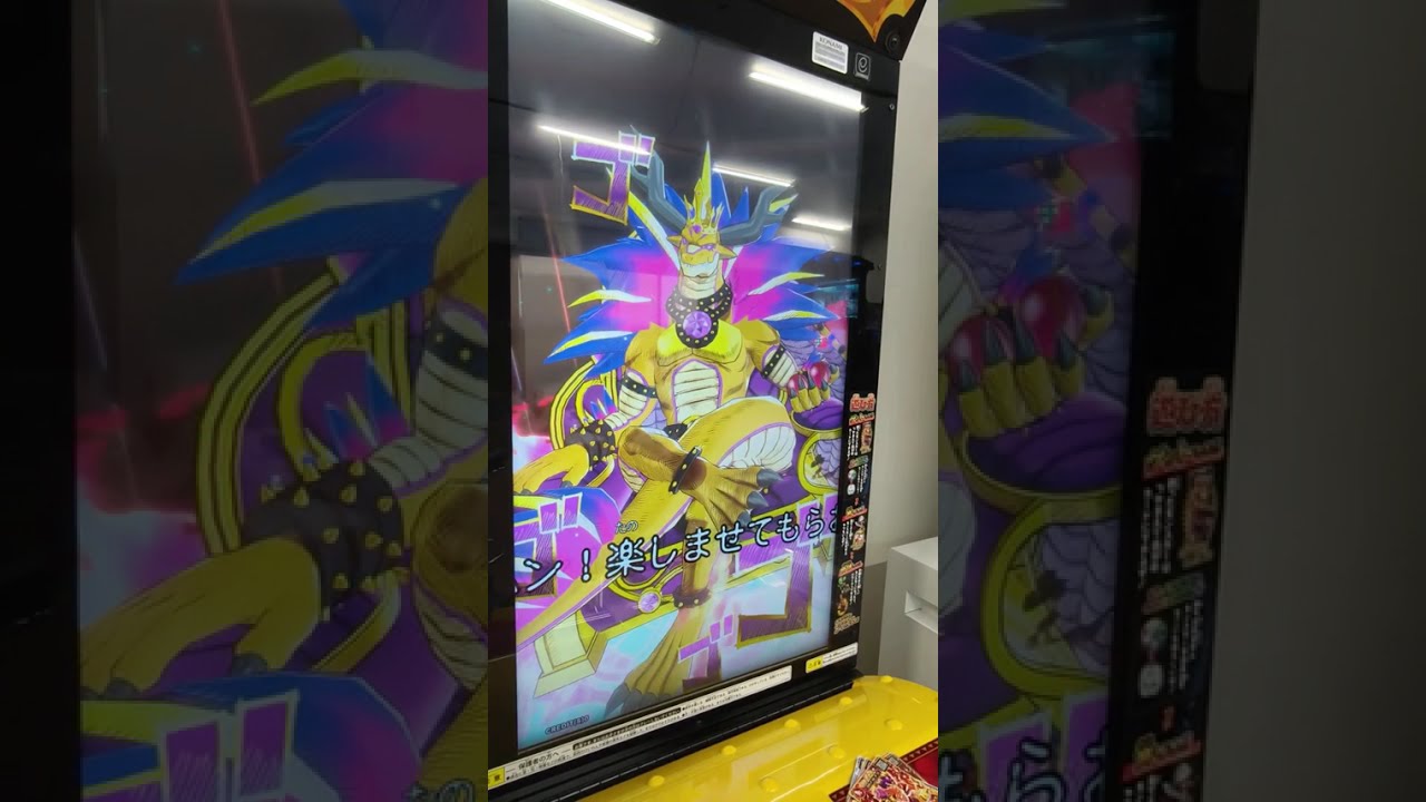 #オレカバトル2　37　VS大魔王バスカー