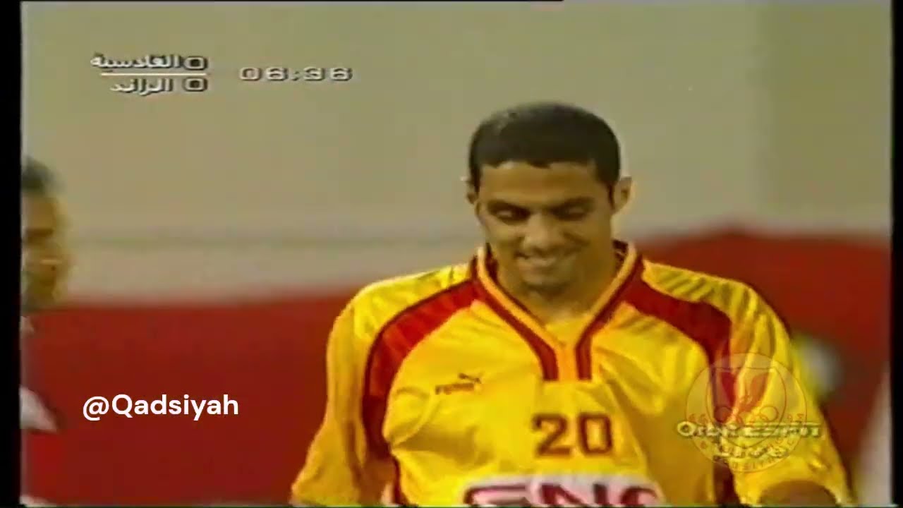 القادسية - الرائد (دوري الدرجة الاولى 2002) مباراة كاملة