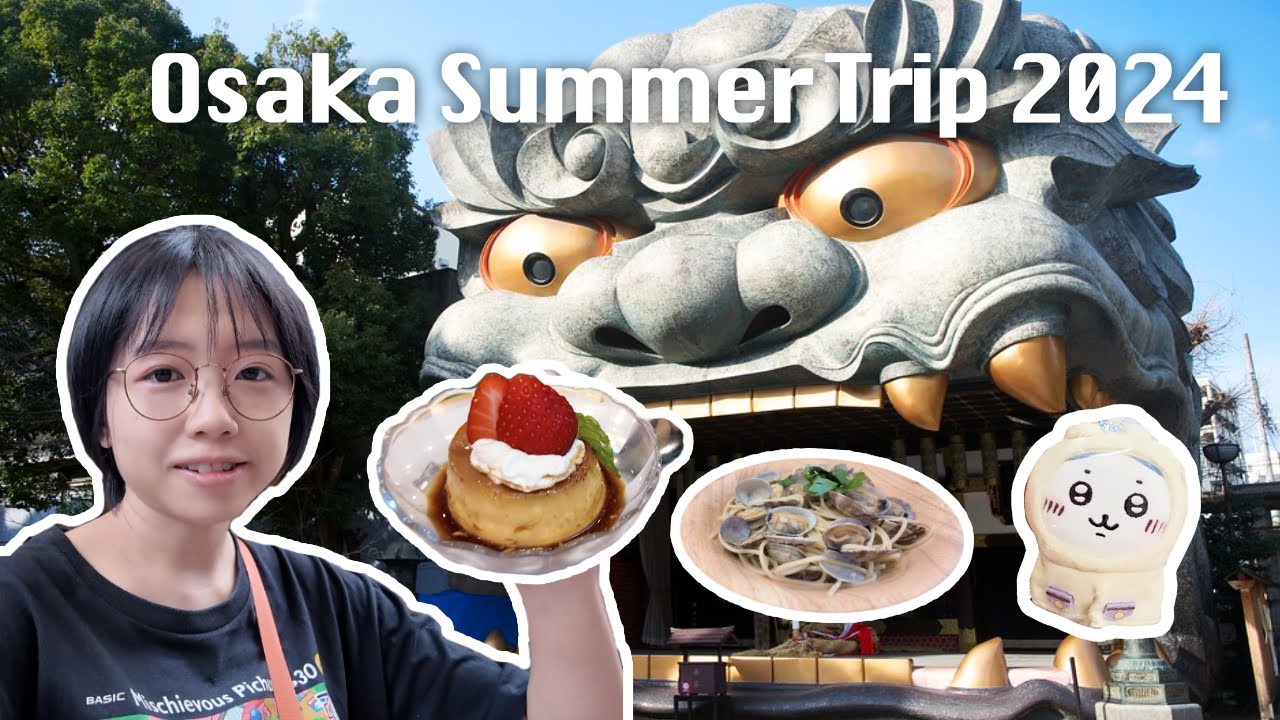 🇯🇵 Osaka 2024 Summer Trip Day 3  🍮 Retro Cafe Breakfast 🦁️Namba Shrine 🍝 Saizeriya 🎁 shopping
