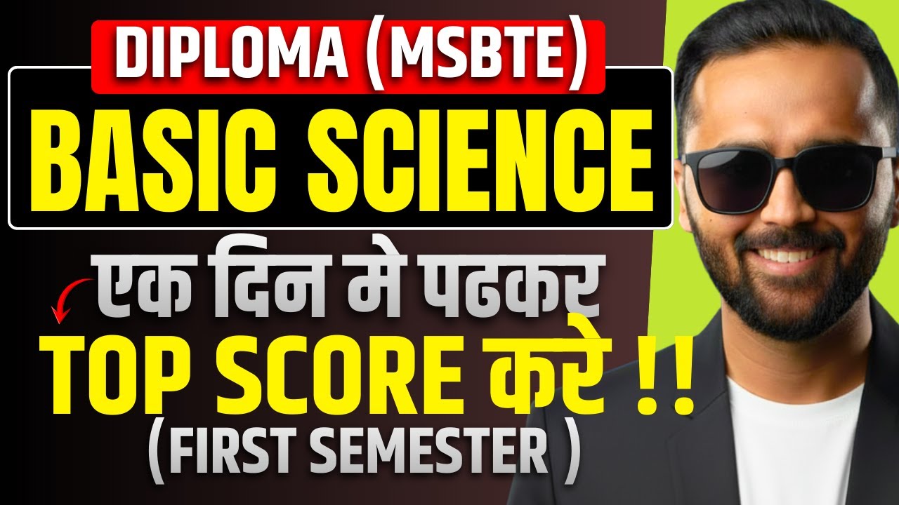 Diploma Basic Science One Day Preparation | MSBTE First Semester | Top Score Tips | Pradeep Giri Sir