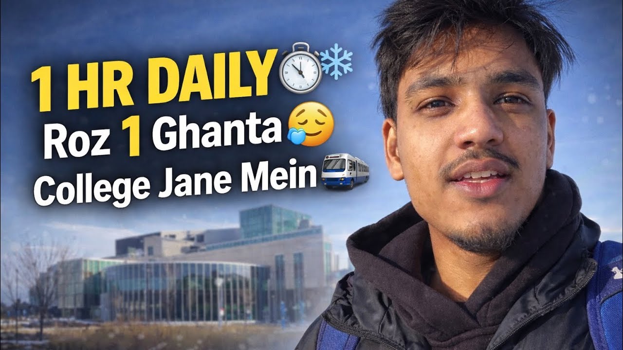 1 hour daily /Roz collage Jana mein 🤯