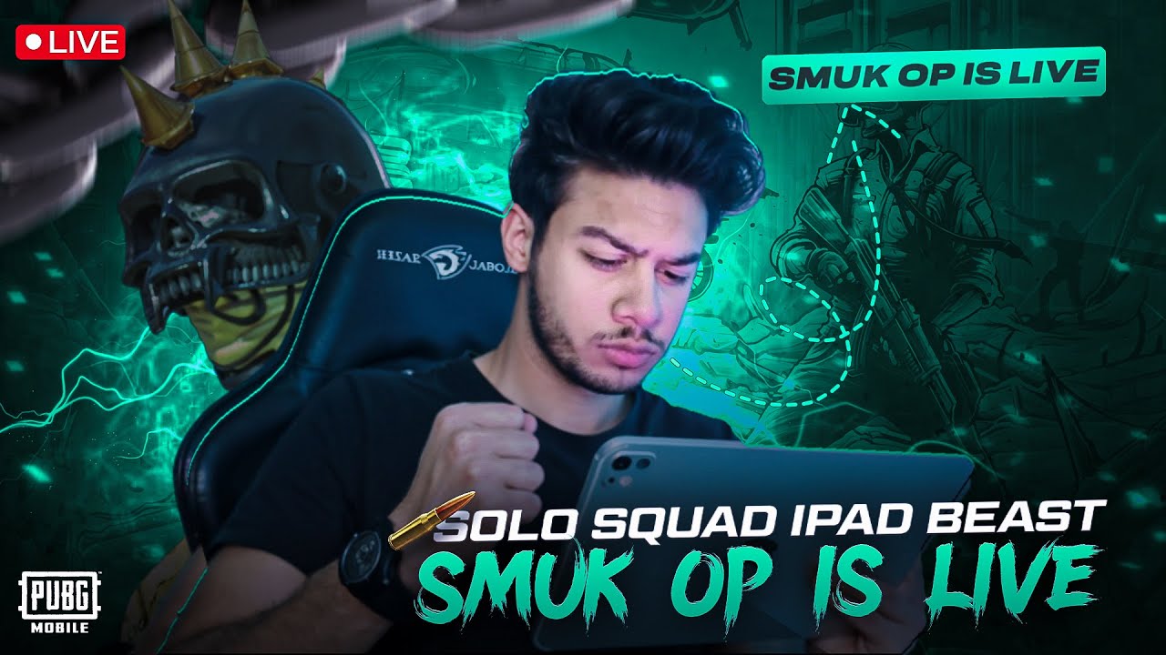 Let's Play Streamers Tournament😮‍💨Smuk Op is Live🔴PUBG/BGMI