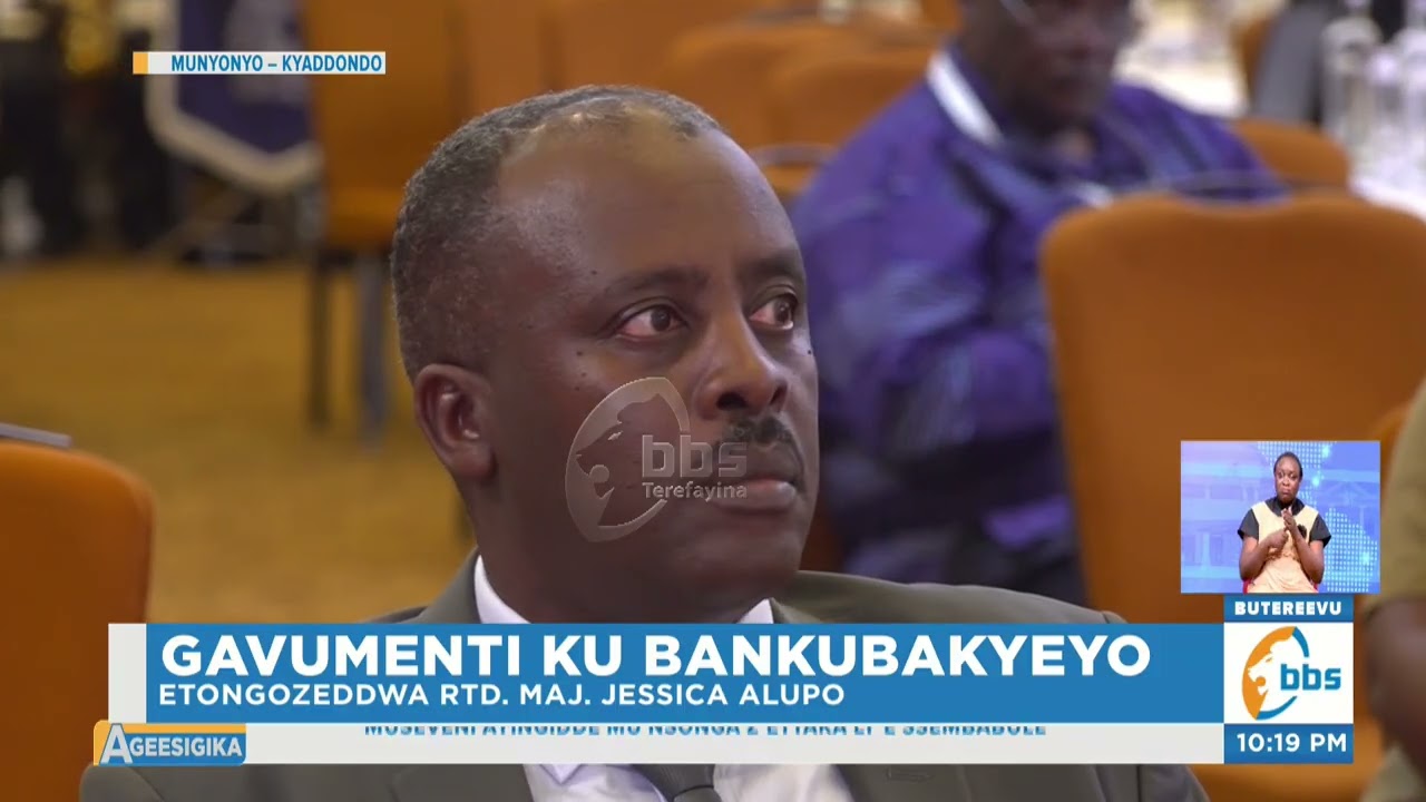 Gavumenti Enteekateeka y’Okuyamba Bankubakyeyo, Bayingiza Ensimbi Nnyingi mu Ggwanga