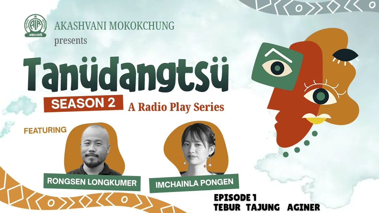 Tanüdangtsü | Season 2 | Episode 1