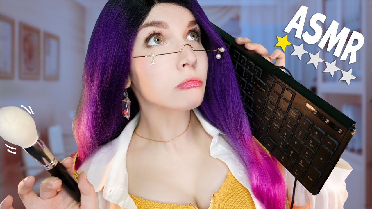 УЖАСНЫЙ АСМР 😱 [10 Быстрых Ролевых игр] 🤯 ASMR WORST Reviewed [10 Fastest Roleplay]😨