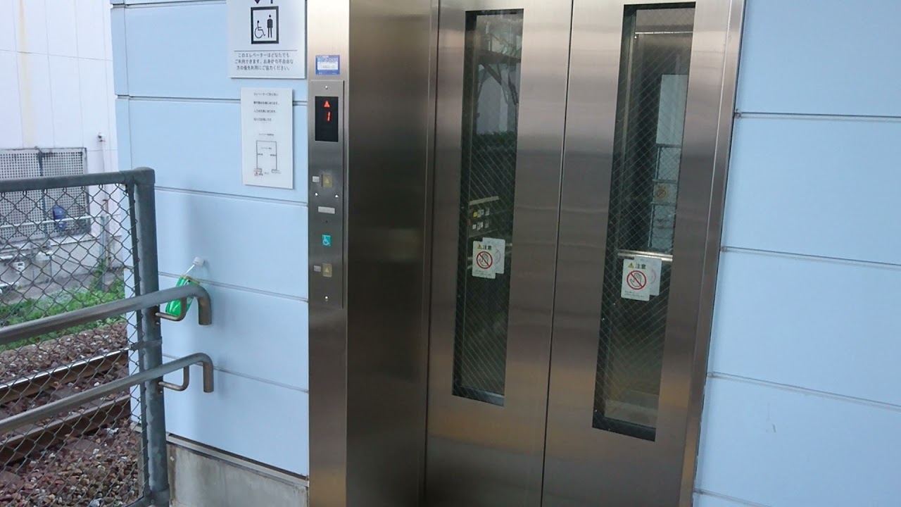 城野駅4・5番ホームのエレベーター オーチス