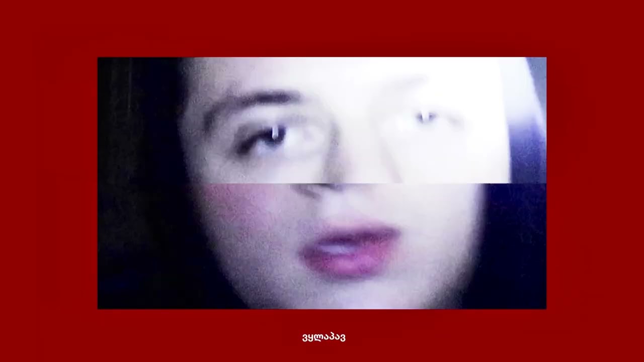 mamaflex -  THX GOD I'M VIP ft SAINT GIYO + Mvxxpayne