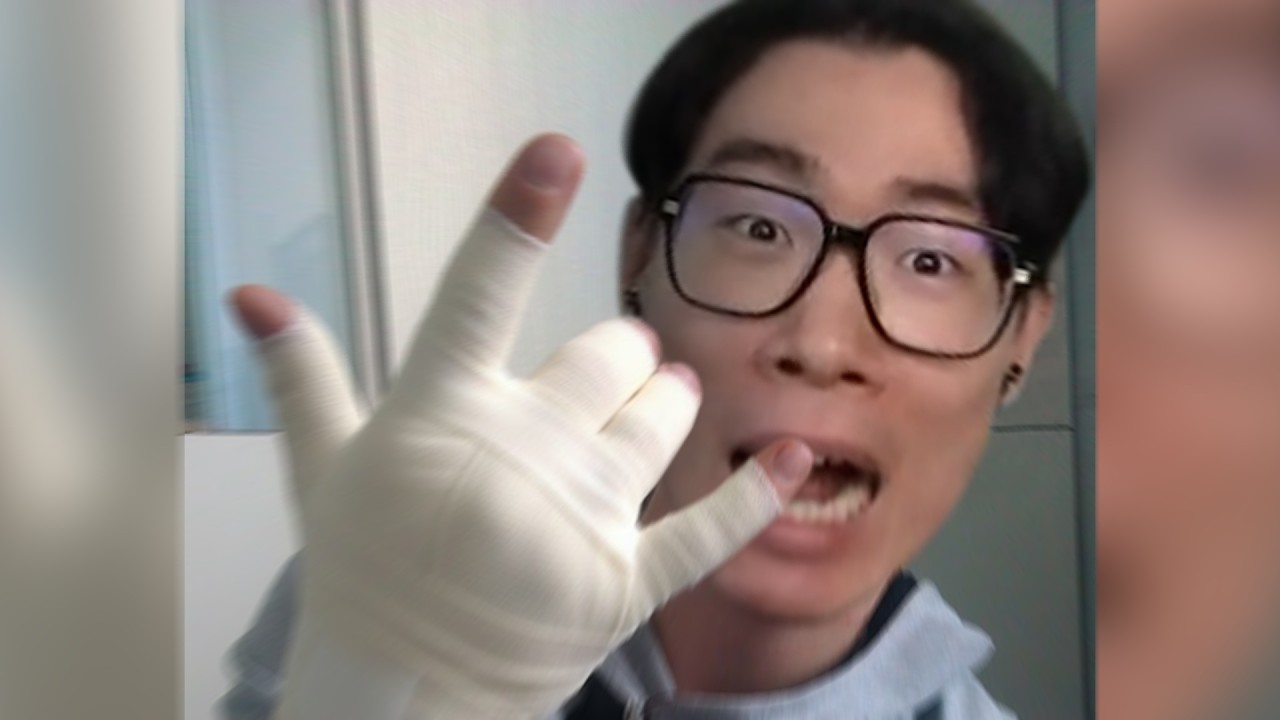 영광의 상처