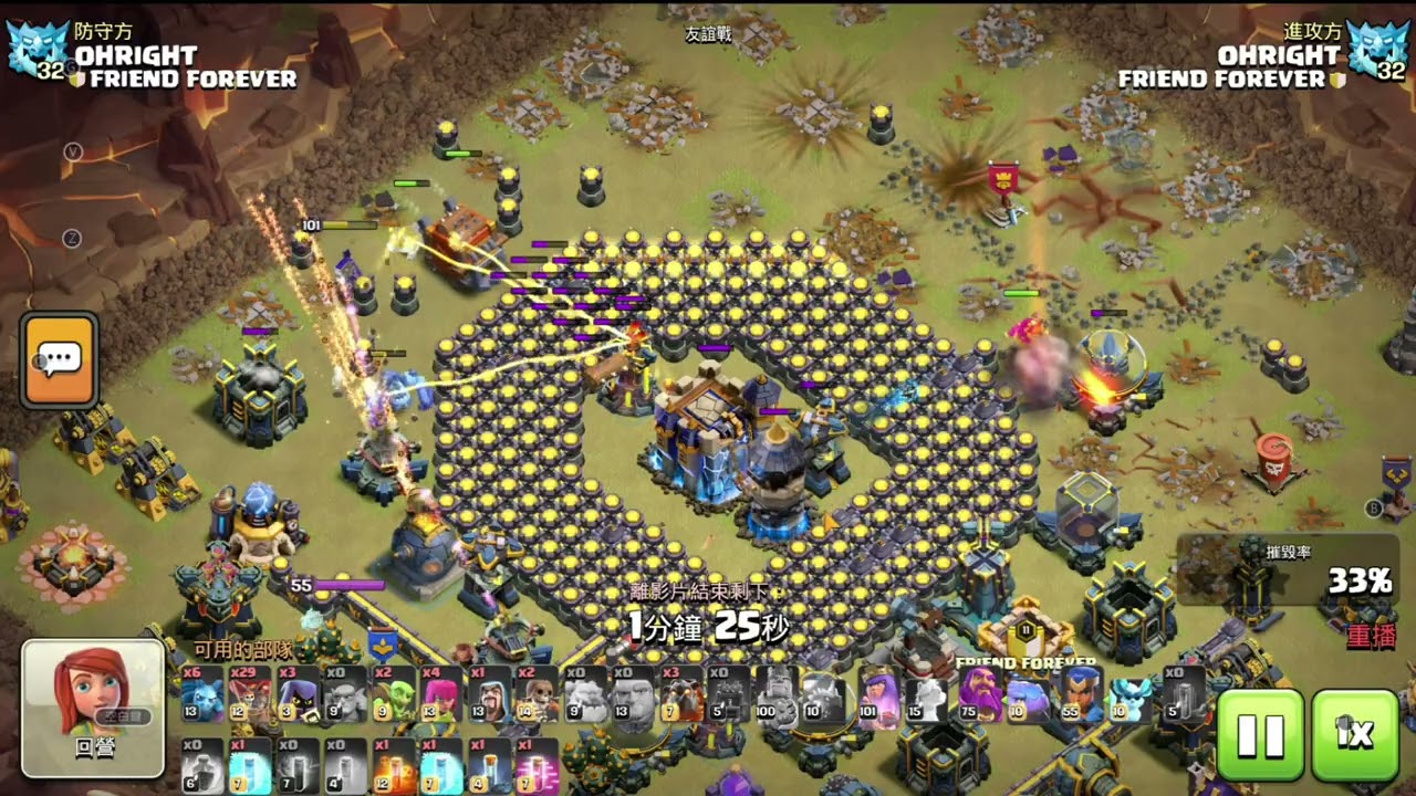 Clash of clans th18 game play-Ring base compilation/break down part.1 ft.zap lalo&dragon rider