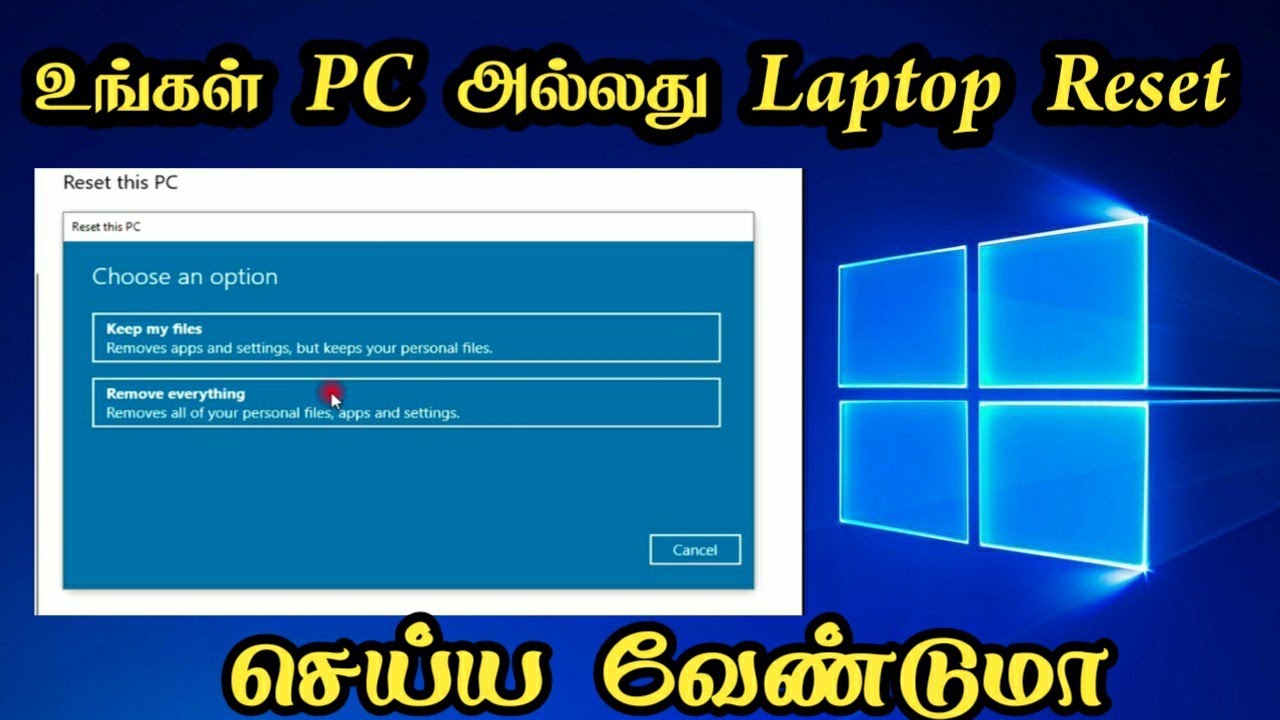 How to reset PC/ Laptop with in 5 minutes - Tamil