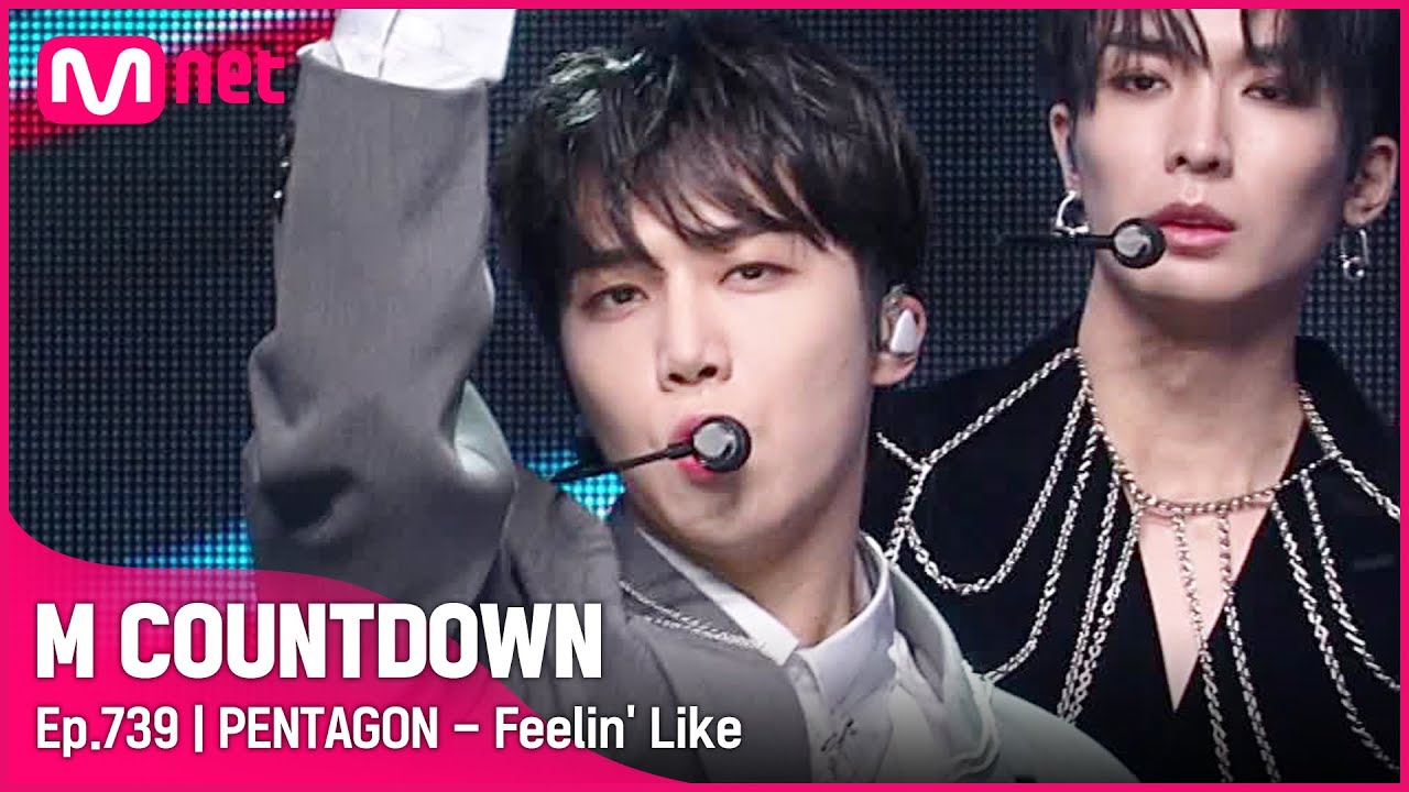 [PENTAGON - Feelin' Like] KPOP TV Show | #엠카운트다운 EP.739 | Mnet 220210 방송