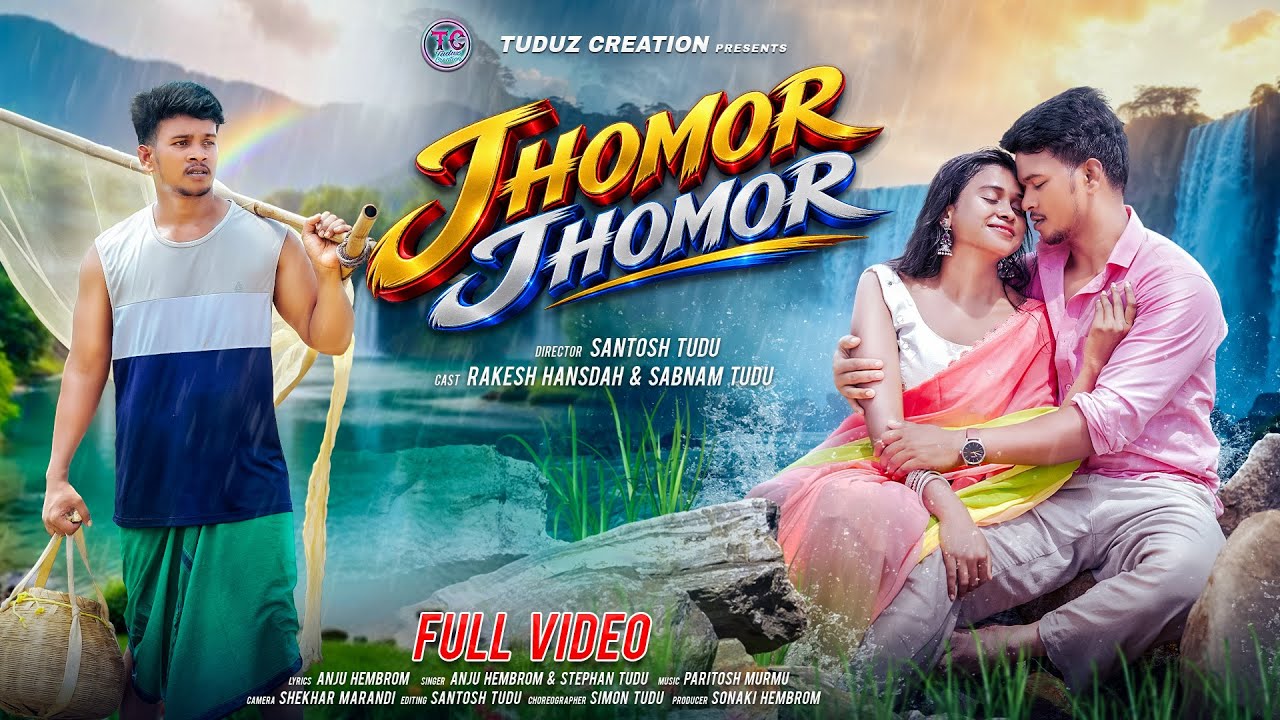 JHOMOR JHOMOR | Santali Official Video | Rakesh Hansda | Shabnam Tudu | Stephan Tudu