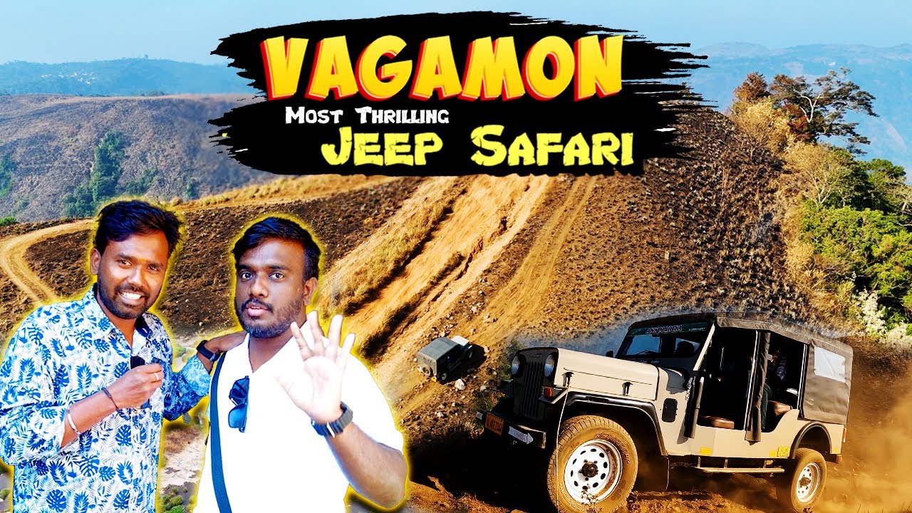 🔥 தரமான சம்பவம் |  Vagamon Jeep Safaris Are Kerala's Best