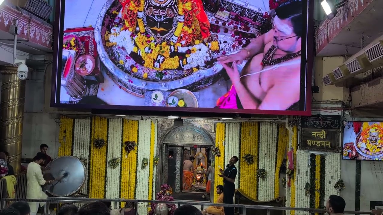 Ujjain Mahakal  Live Arti | Mahakaleshwar Ujjain Live Arti Darshan