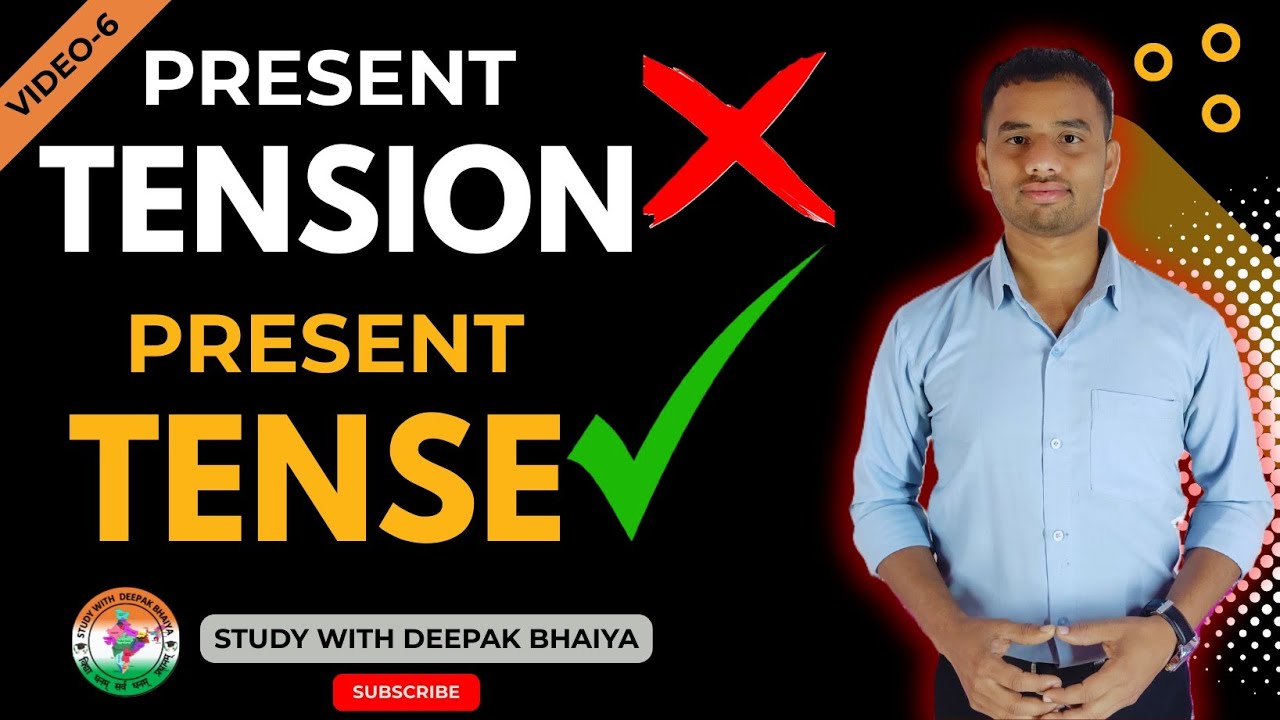 Present Simple Tense | Day-6 | टेंस सीखें आसान भाषा में |