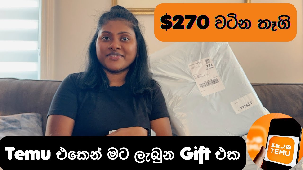 Temu එකෙන් මට $270 වටින gift එකක් ලැබුනා | unboxing Temu gift| සිංහල