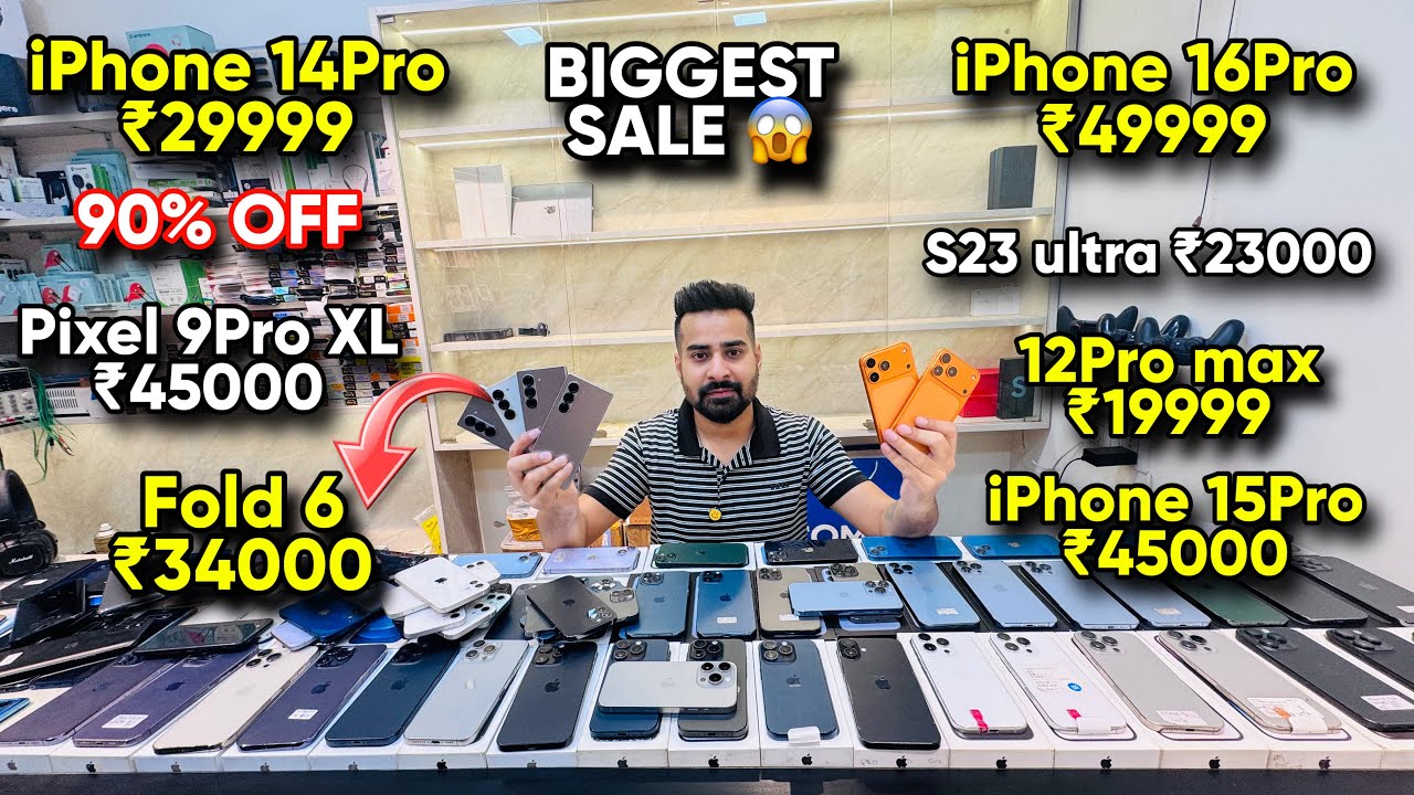 Biggest iPhone Sale Ever 🔥| Cheapest iPhone Market | Second Hand Mobile | iPhone 16 Pro iPhone 17