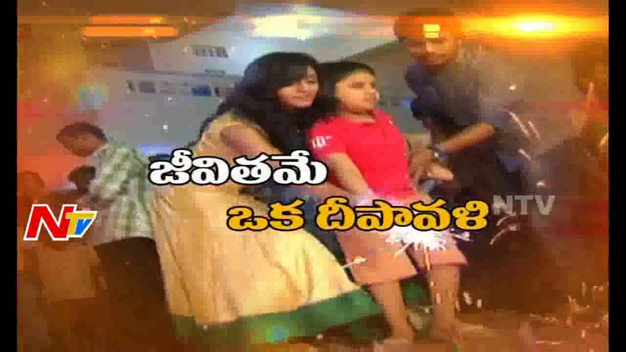 Diwali Celebrations In Devanar Foundation || Varun Sandesh | Vithika Sheru || NTV