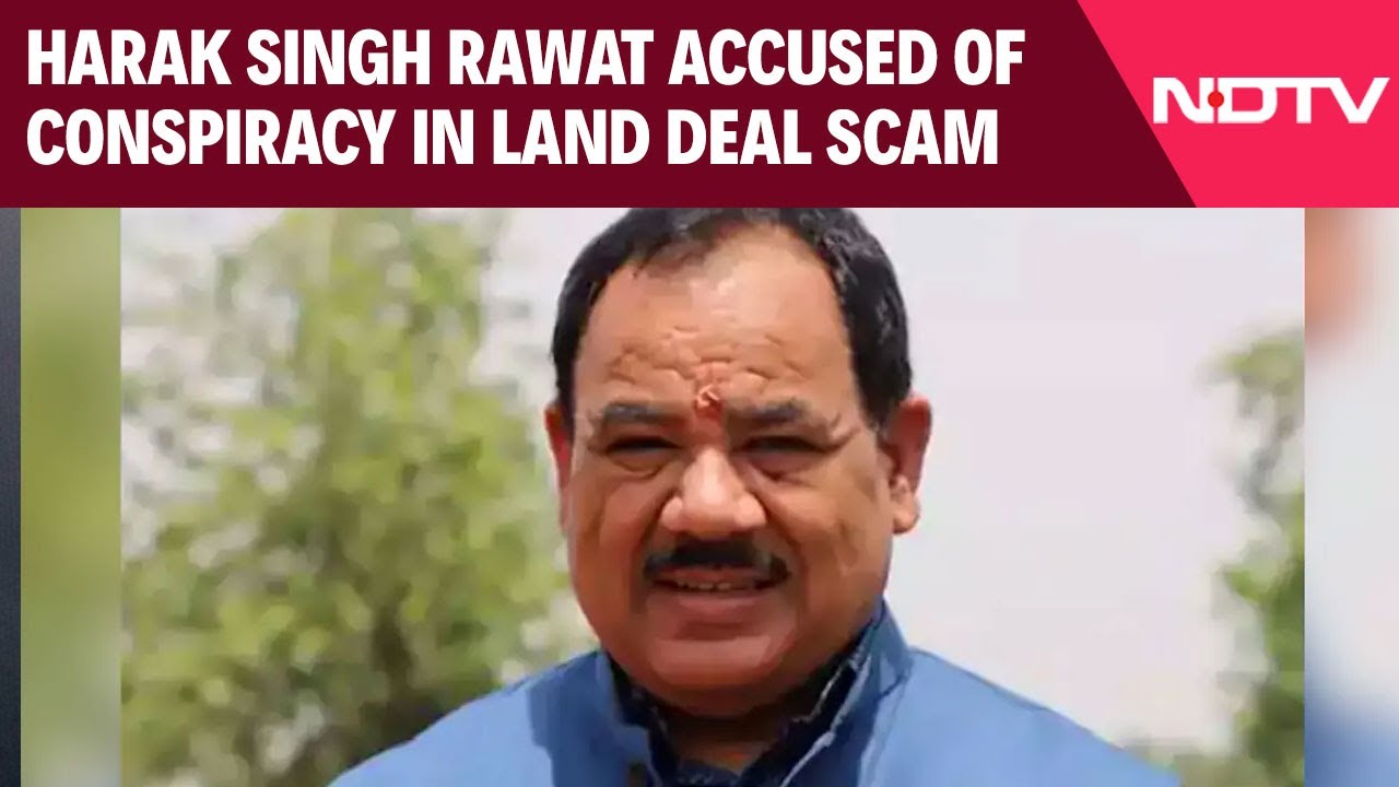 Harak Singh Rawat | Probe Agency Alleges Conspiracy By Uttarakhand Congress Leader In Land Deal Case
