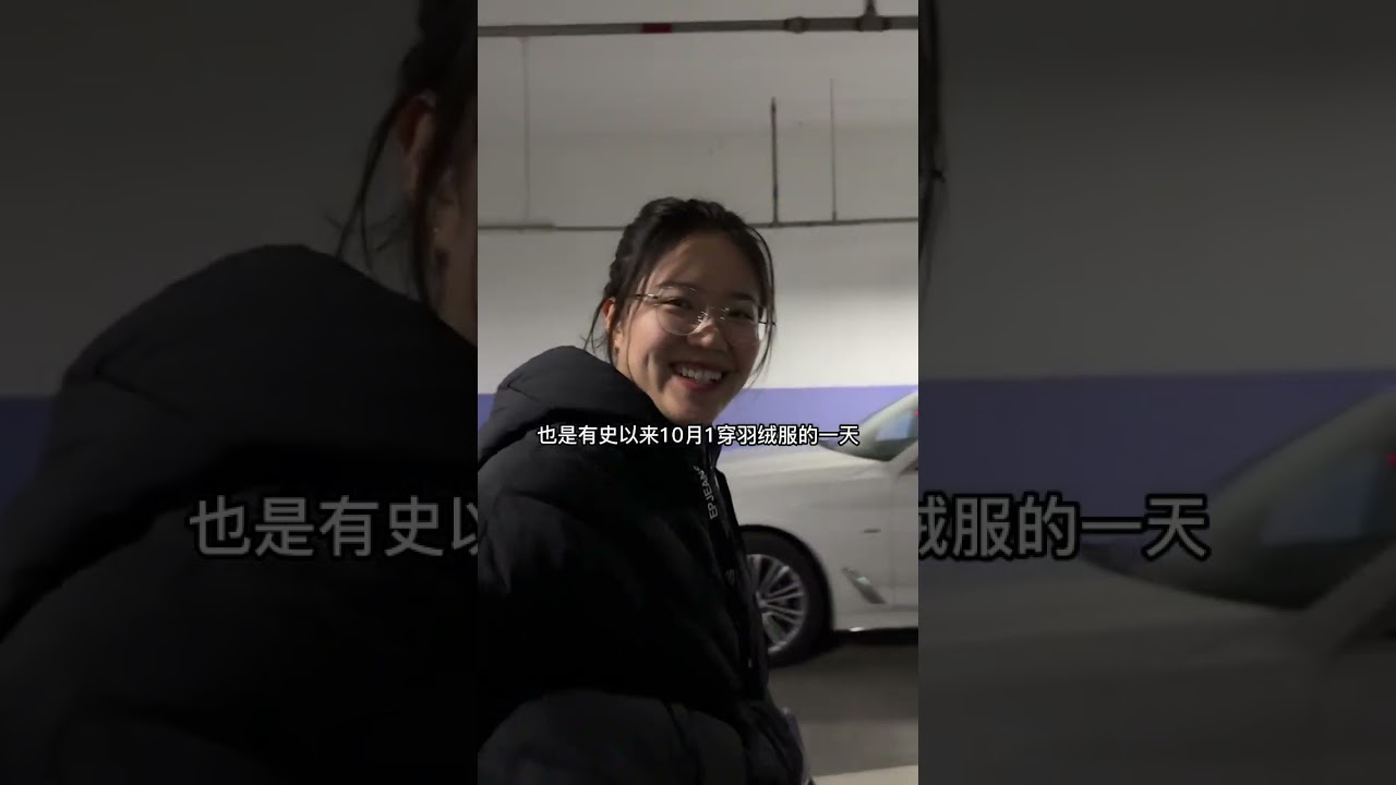 凌晨3点半带着66岁的公公一起去天安门看升国旗，感受一下中国式的浪漫，本来都好好的……结果一下来个措不及防……#宝妈 #记录真实生活 #我为祖国喝彩 #升国旗仪式 @DOU+小助手