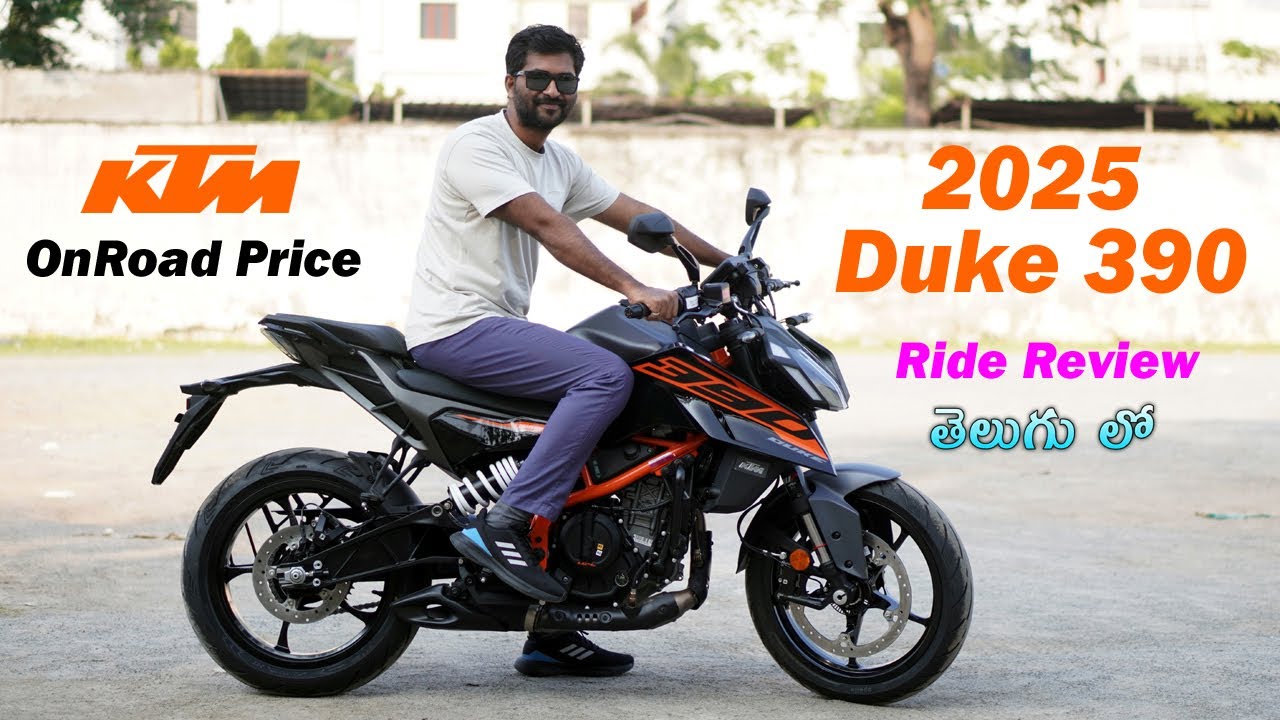2025 KTM Duke 390 Price & Specs in telugu | TechTravelTelugu